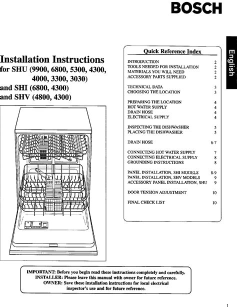 bosch dishwasher gasket replacement pdf manual